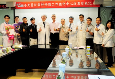 臺大工作強化中心助職災勞工重返職場(圖)