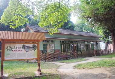 全台首座古蹟循環經濟教育展示館10日揭幕(圖)