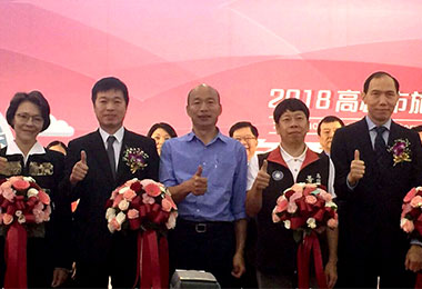 高雄市冬季旅展好康登場(圖)