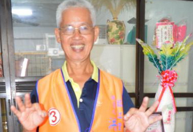 中市特優里長洪敏哲服務處成立(圖)