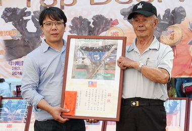 台灣水鹿頭剪賽名間鹿農陳&#37727;洲奪冠(圖)