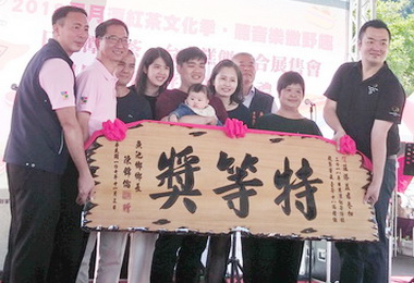 日月潭紅茶文化季圓滿落幕(圖)