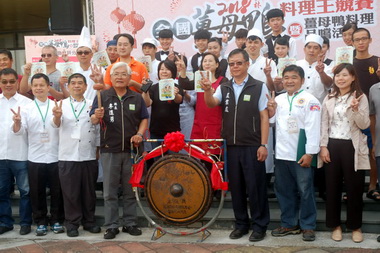 全國薑母鴨料理王競賽雲林熱鬧登場(圖)