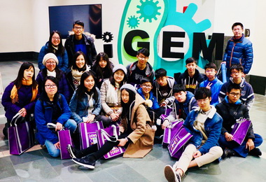 明道參加iGEM基因工程賽奪金(圖)