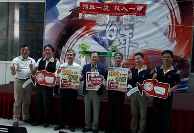 台糖舉辦「好血有您」捐血活動(圖)