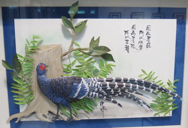 曾玲蘭師生紙雕聯展水商展出(圖)