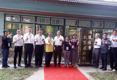 台糖教育展示館揭幕(圖)
