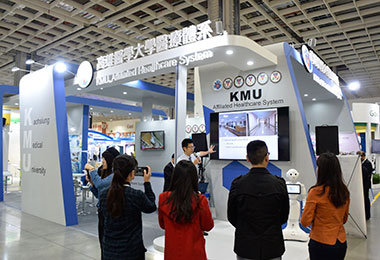 韓流”發威高醫體系醫療科技展勾勒健康生活藍圖(圖)