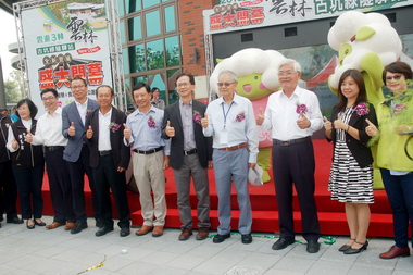 古坑綠隧驛站開幕(圖)