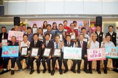 雲林助藥癮者與弱勢青少年就業(圖)