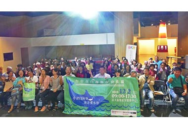 中市農業局為海洋保育觀念扎根推廣白海豚保育(圖)