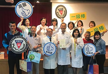 高醫為食道癌患者訂定客製化治療計畫(圖)