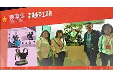 亞洲大學商設系勇奪2018天府寶島工業設計大賽特等獎(圖)