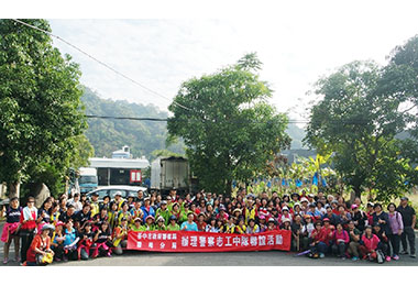 霧峰警分局舉辦警察志工慰勞聯誼(圖)