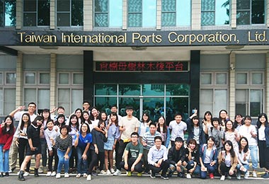 臺灣港務108年獎學就業計畫(圖)