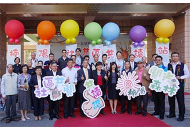 楠陽國小社區共讀站啟用(圖)