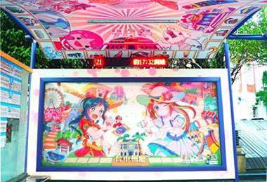 台中州廳站候車亭創意亮相(圖)