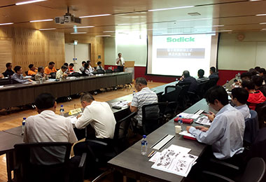 「金屬製品創新加值研討會」廣邀日、台產學研專家(圖)