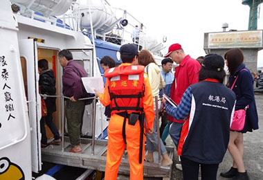 元旦假期部航港局加強離島及小三通旅運(圖)