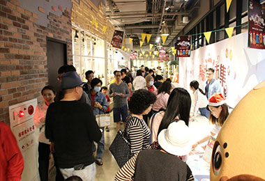 高雄海味冰箱持續熱賣中(圖)