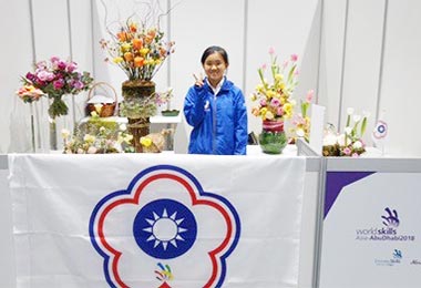 亞洲區世界技能競賽明道柳皓尹花藝類奪銀(圖)