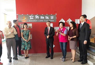 中市立新自造教育及科技中心啟用(圖)