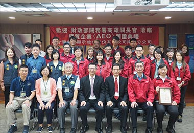 台灣康寧獲頒安全認證優質企業證書(圖)