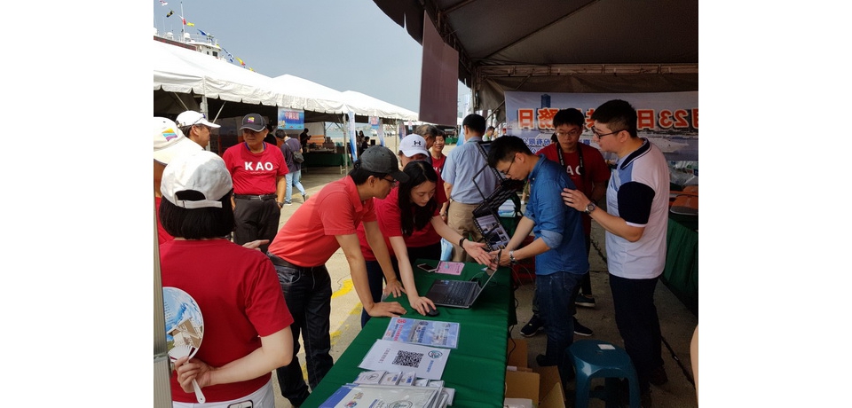 高雄港智慧環境網 磅礡登場(圖)