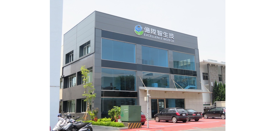 加工區廠房亮麗換新10家公司獲新風貌專案經費補助(圖)