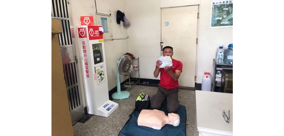 水公司購置AED 生命安全有保障(圖)