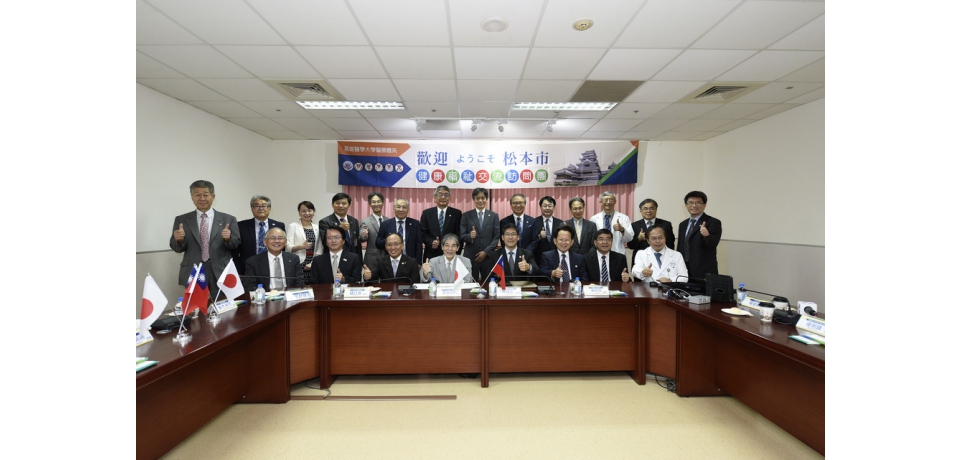 超高齡社會來臨 日本松本市長帶團參訪高醫醫療體系(圖)