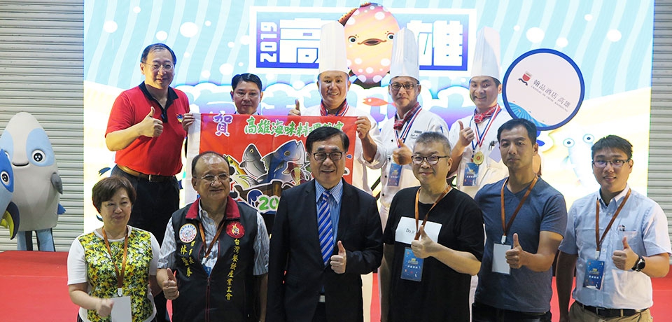 高雄海味料理主廚PK賽 由翰品酒店奪冠(圖)