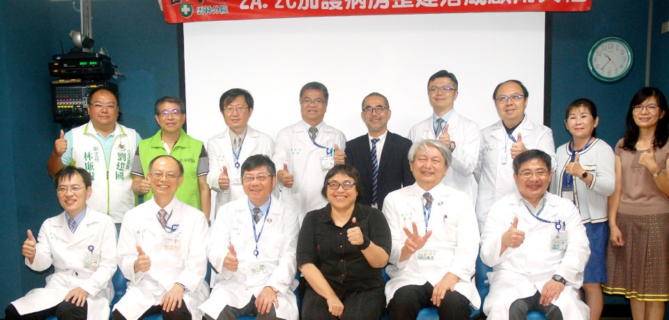 臺大加護病房整建增加病床更隱私(圖)