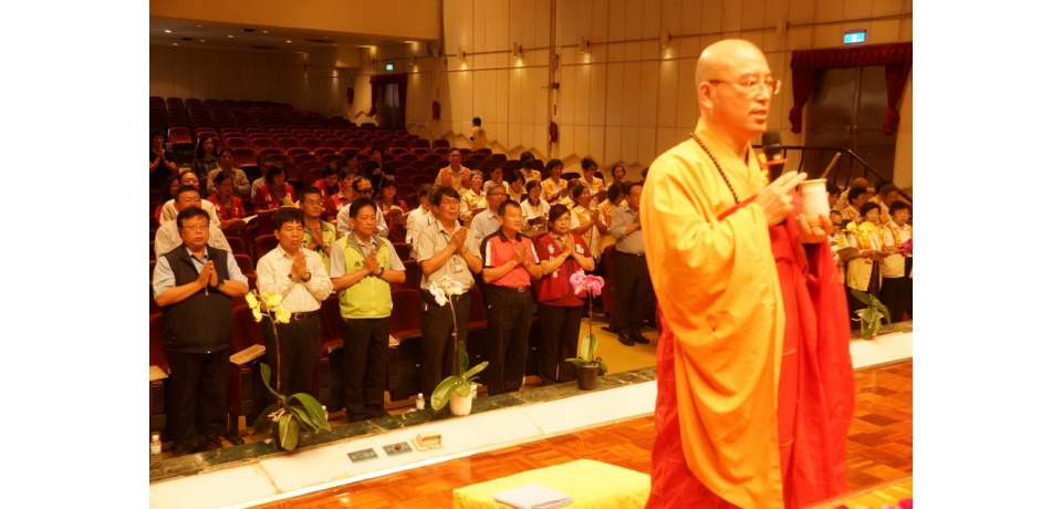 中油煉製事業部及高雄煉油廠中元普渡祈求平安順利(圖)