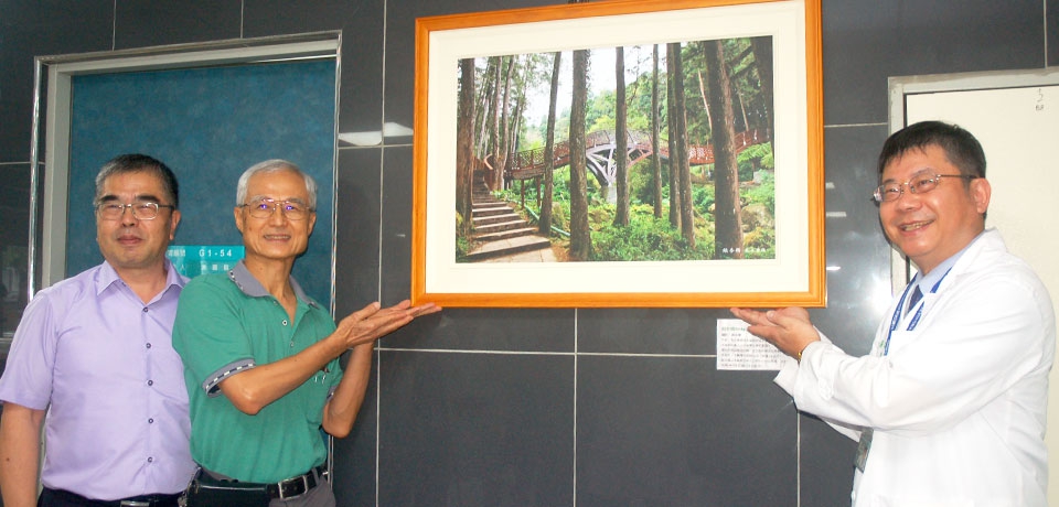 臺大實驗林之美─攝影作品捐贈典禮(圖)