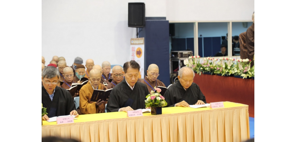 台塑中元普渡暨消災祈福三時繫念法會(圖)