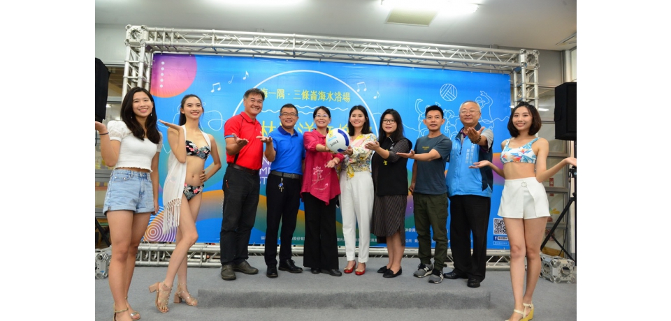 雲林海洋音樂祭 美食音樂雲林Fun暑假(圖)