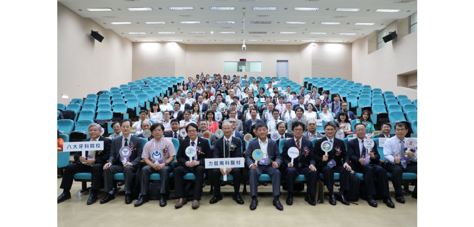 全台首創國際臨床教育訓練中心正式上線全力支持MIT國產醫材(圖)