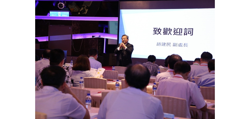 加工處推動聯盟跨域交流 加速技術產品媒合(圖)