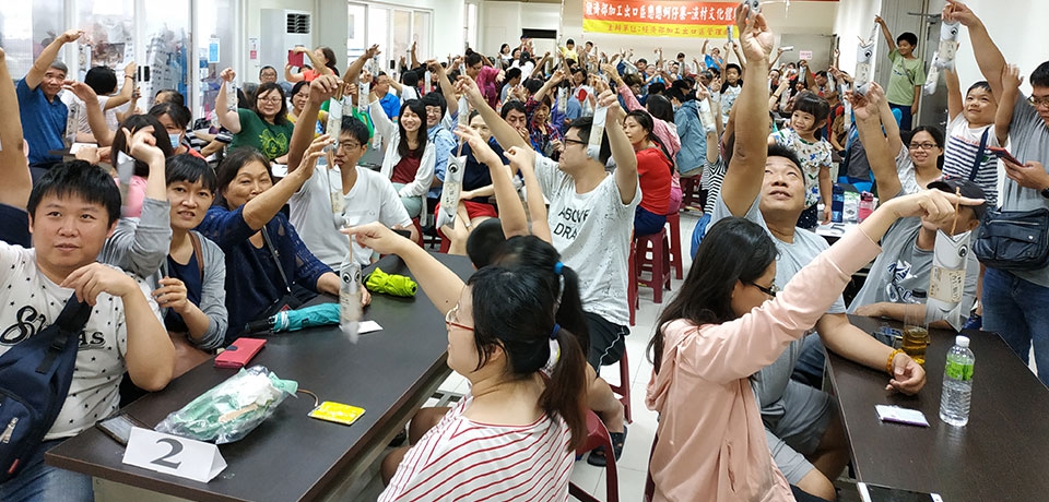 加工處舉辦蚵仔寮漁村文化體驗活動(圖)