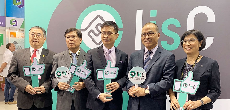 工研院物聯網晶片化整合服務計畫為創意落地引商機(圖)