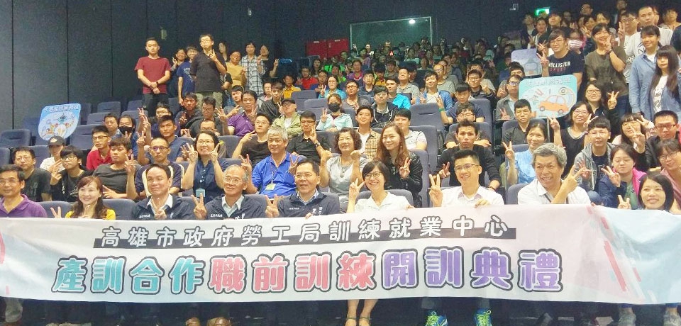 高市職訓班開訓　邀學長姐勉勵學員堅持自我(圖)