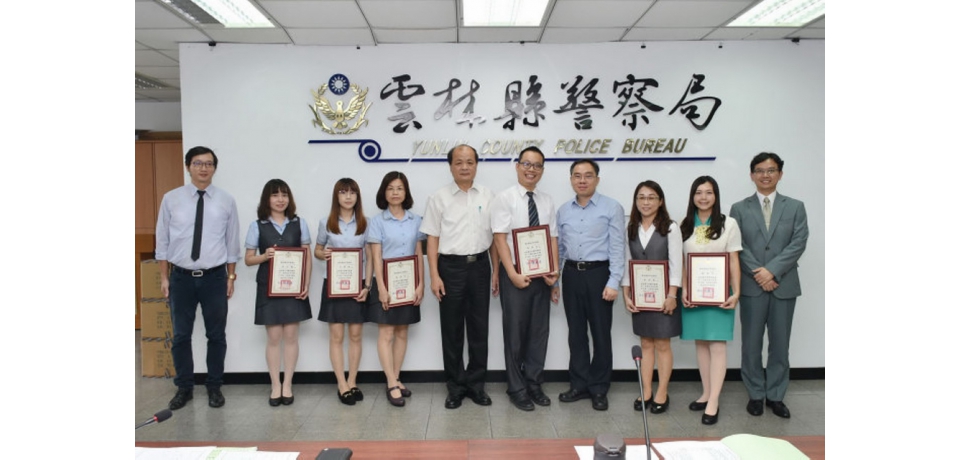 警民合作　雲警打詐成果豐碩　(圖)
