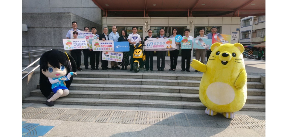 高雄市MeN▶Go 計畫再創新亮點首度推出學生7日票(圖)