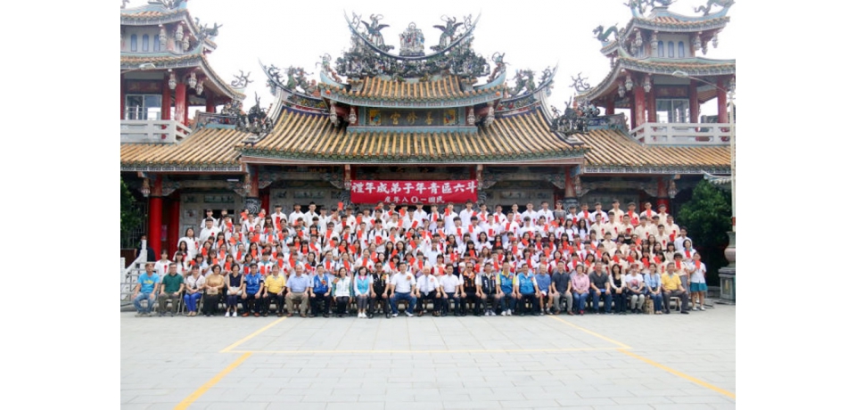 歡喜轉大人 大斗六區青年子弟成年禮活動(圖)