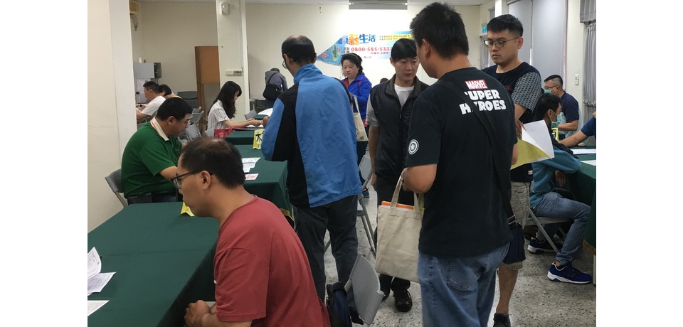 高雄加工區徵才活動18日登場釋105職缺(圖)