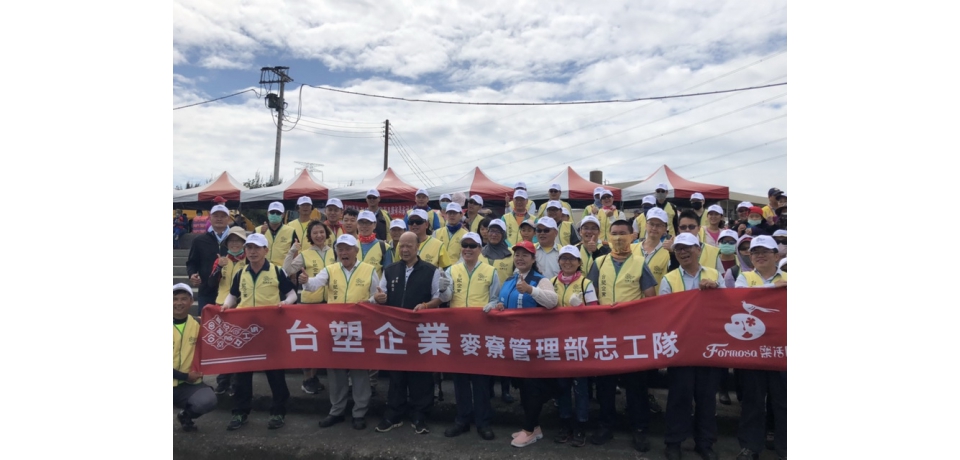 愛護地球，守護海洋，大家一起來(圖)