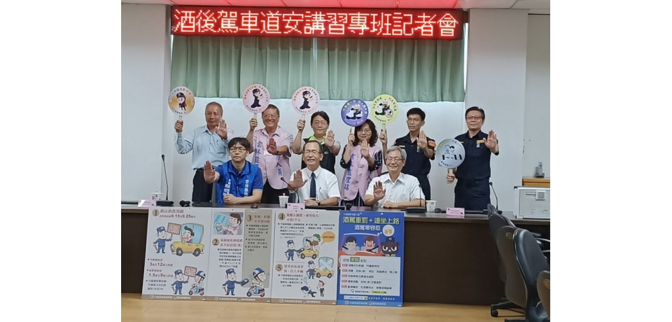 雲林監理站監獄辦講習 76位受刑人受惠(圖)