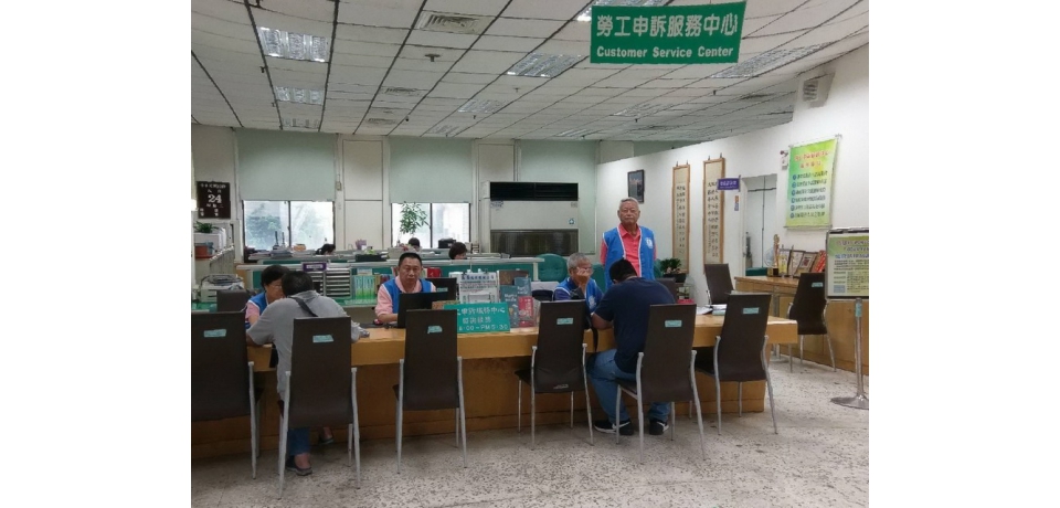 勞局申訴年年破千 烏龍檢舉占七成(圖)