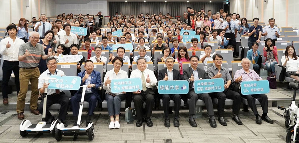 日月光無車日宣告共享機車插旗楠梓加工區(圖)